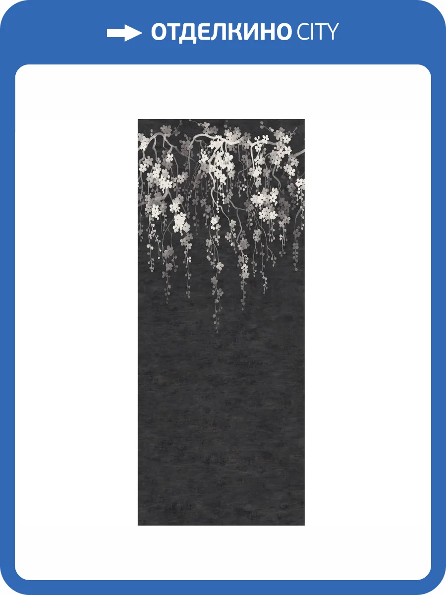 Панно York Ronald Redding Tea Garden II ZA8058M фото 2