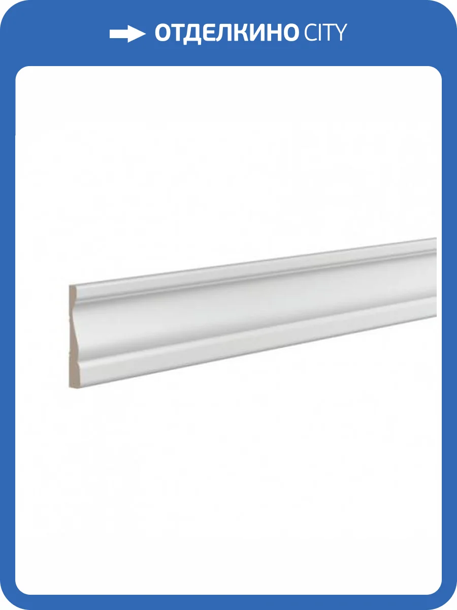 Наличник Ultrawood N 8513 i 200x1.5x8.9 фото 3