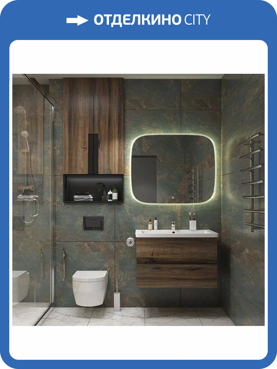 Зеркало с подсветкой Art&Max Forli AM-For-1000-800-DS-F фото 4