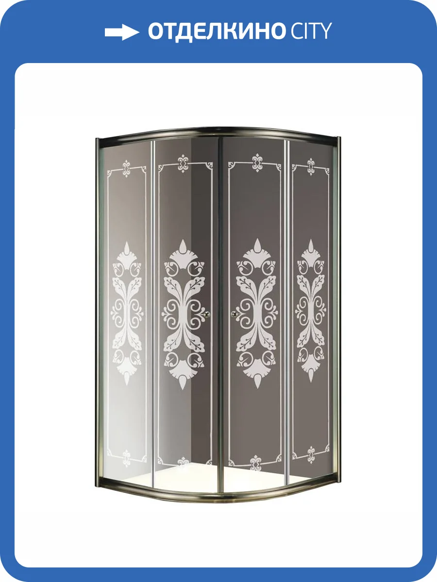 Душевой уголок Cezares Giubileo GIUBILEO-R-2-100-SCORREVOLE-CP-Br профиль бронза, стекло прозрачное с рисунком, 100x100 фото 3