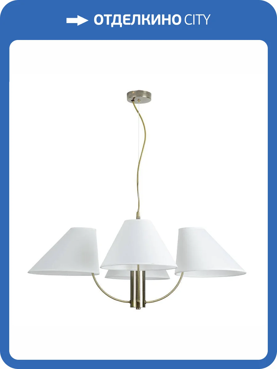 Подвесная люстра Arte Lamp Rondo A4086LM-4AB фото 5