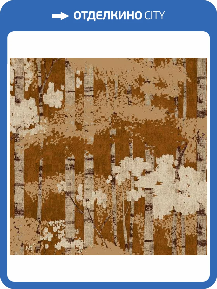 Обои Grandeco Ciara A 62703 фото 2