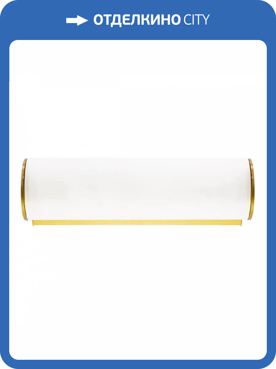 Настенный светильник Lightstar Blanda 801813 фото 3