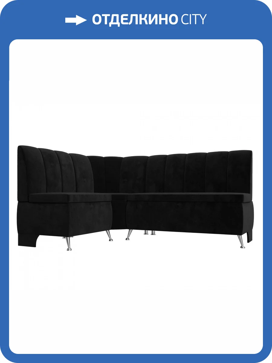 Диван угловой Лига диванов Кантри 106845L Черный Левый фото 10