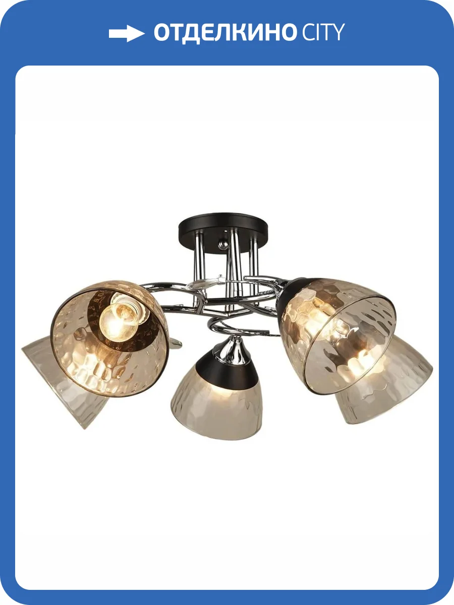 Трековый светильник Reluce 04517-0.3-05 фото 3