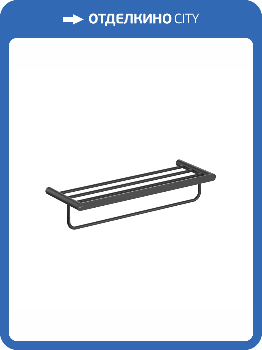 Полка Aquatek Лира AQ4415MB черный матовый фото 7