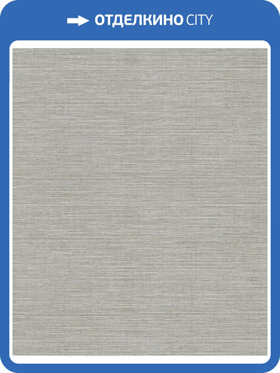 Обои Galerie Lustre F-SR7002 фото 2