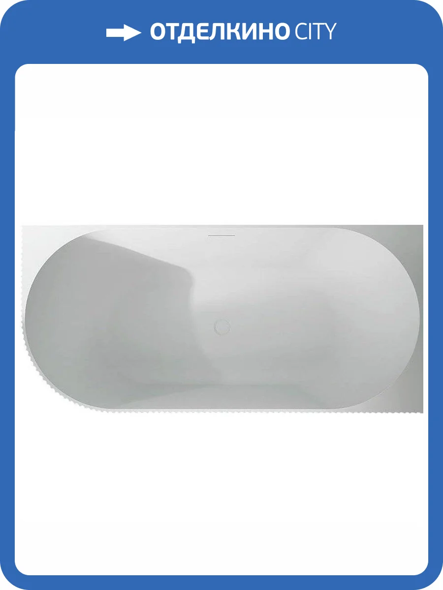 Акриловая ванна Abber AB9329-1.7 R 170x80 фото 5