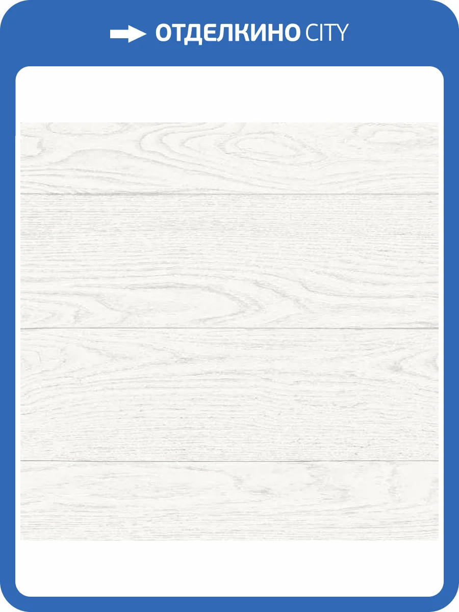 Обои флизелиновые Aura Restored FD24030 фото 2