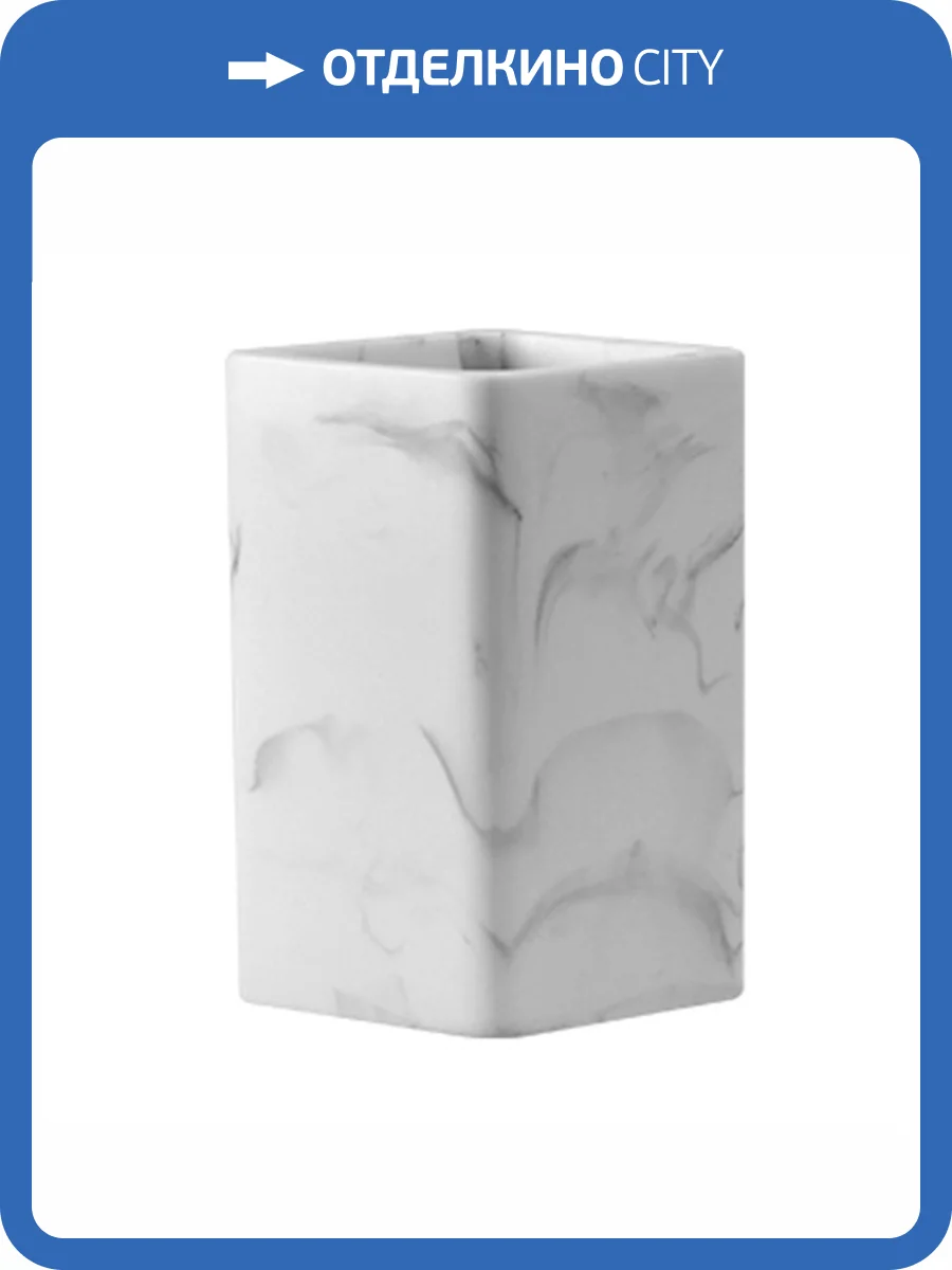 Стакан для зубных щеток Wasserkraft Ems K-1628 белый фото 3