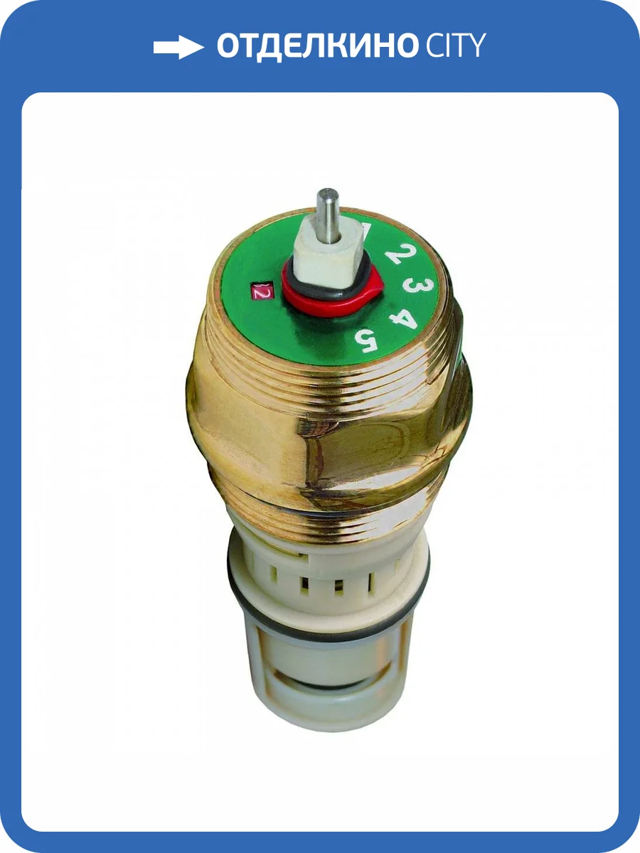 Картридж для стабилизатора расхода VALTEC с регулировочным клапаном под сервопривод (для корпуса M), 16-400 кПа, 865-4630 л/ч, черный фото 2