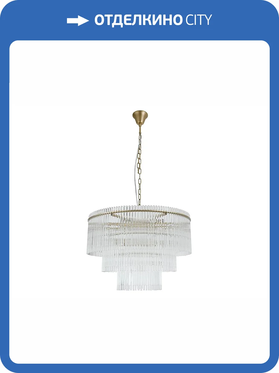 Подвесная люстра Newport 3689+9/C brass фото 2