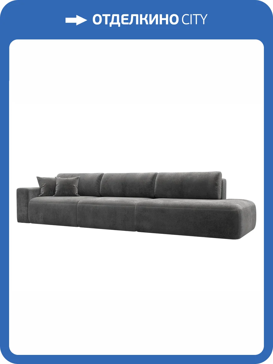 Прямой диван Лига Диванов Лига-036 НПБ Модерн Лонг 127697L TOWER 10 серый, подлокотник слева фото 11