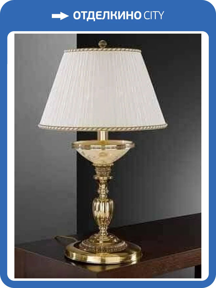 Настольная лампа Reccagni Angelo P 6522 G фото 3