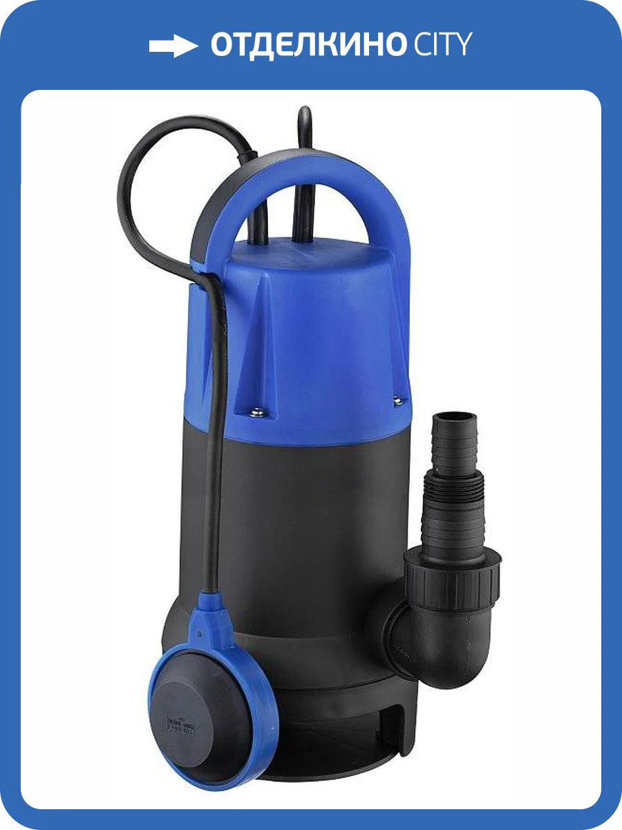 Дренажный насос Belamos Omega 75SP, погружной фото 4