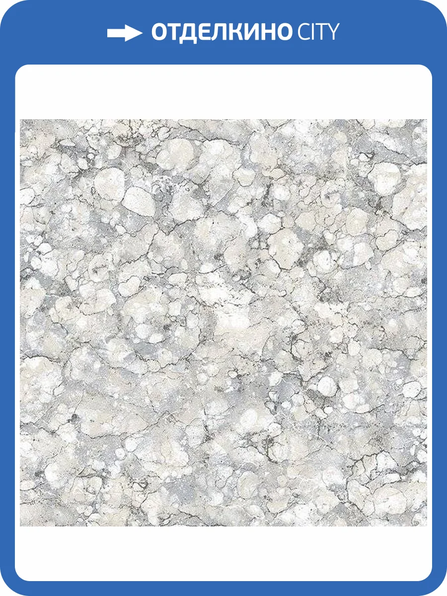 Обои бумажные Aura Texture Style TX34812 фото 2