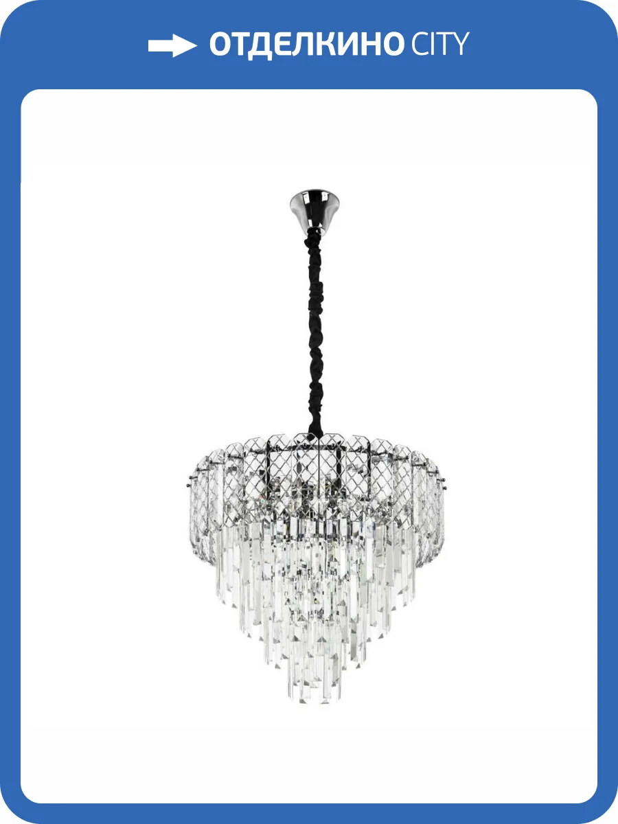 Подвесная люстра Modelux ML.20210.10R CR фото 6