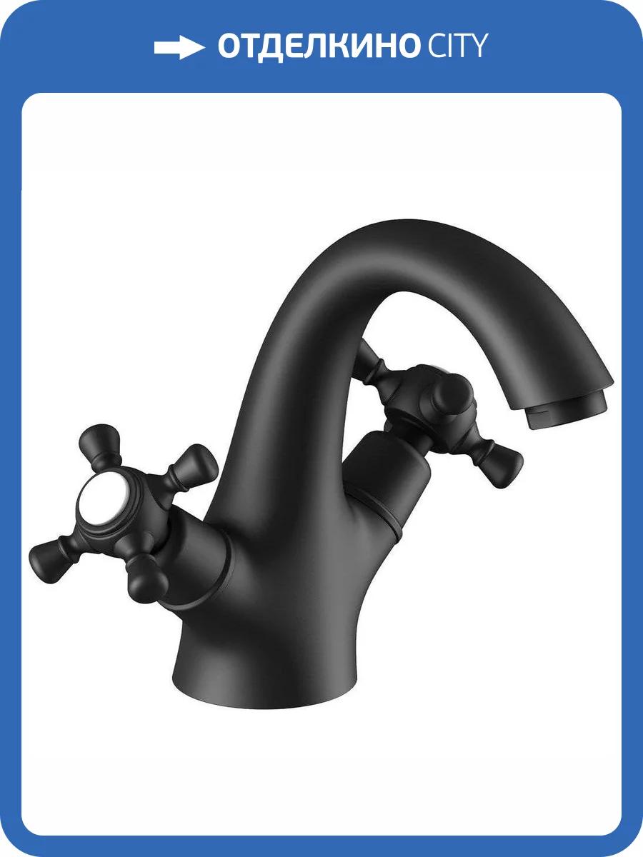 Смеситель для раковины Timo Nelson 1911/03F черный фото 5