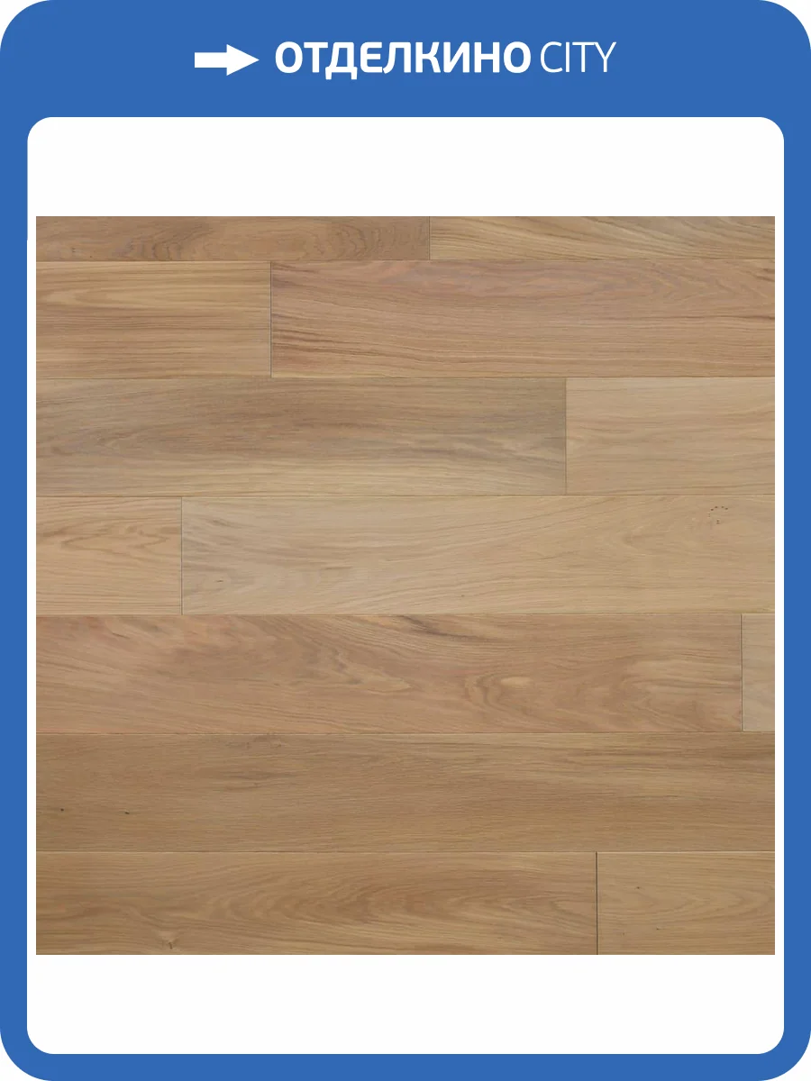 Инженерная доска Lab Arte Authentica Дуб Натур 2006 Лак 400-1500x150x14 фото 3