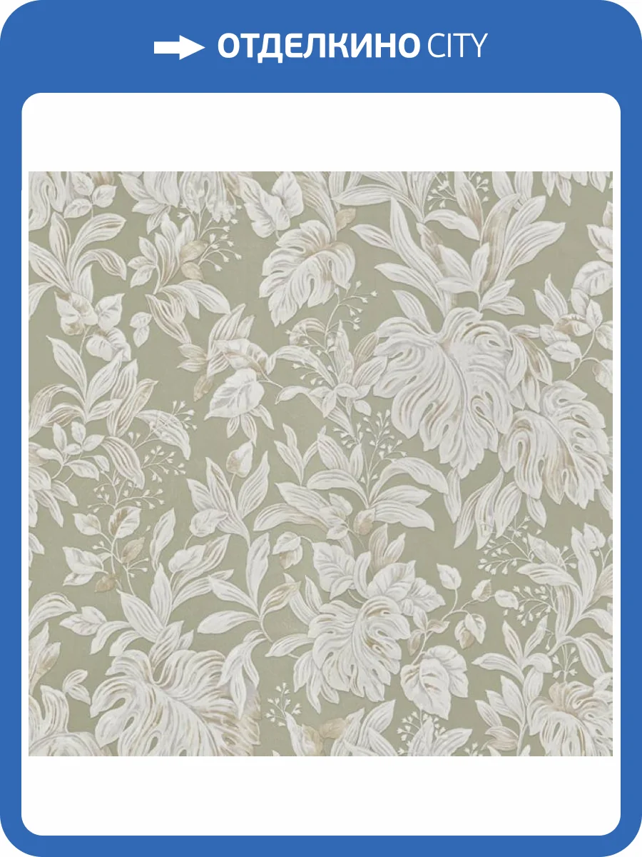 Обои Zambaiti Parati Trussardi 6 46052 фото 2