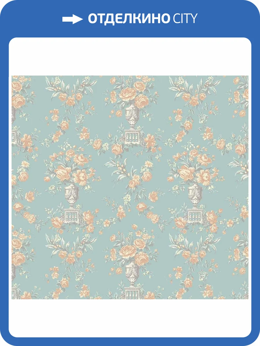 Обои флизелиновые Loymina La Belle Epoque BQ2 006 фото 3
