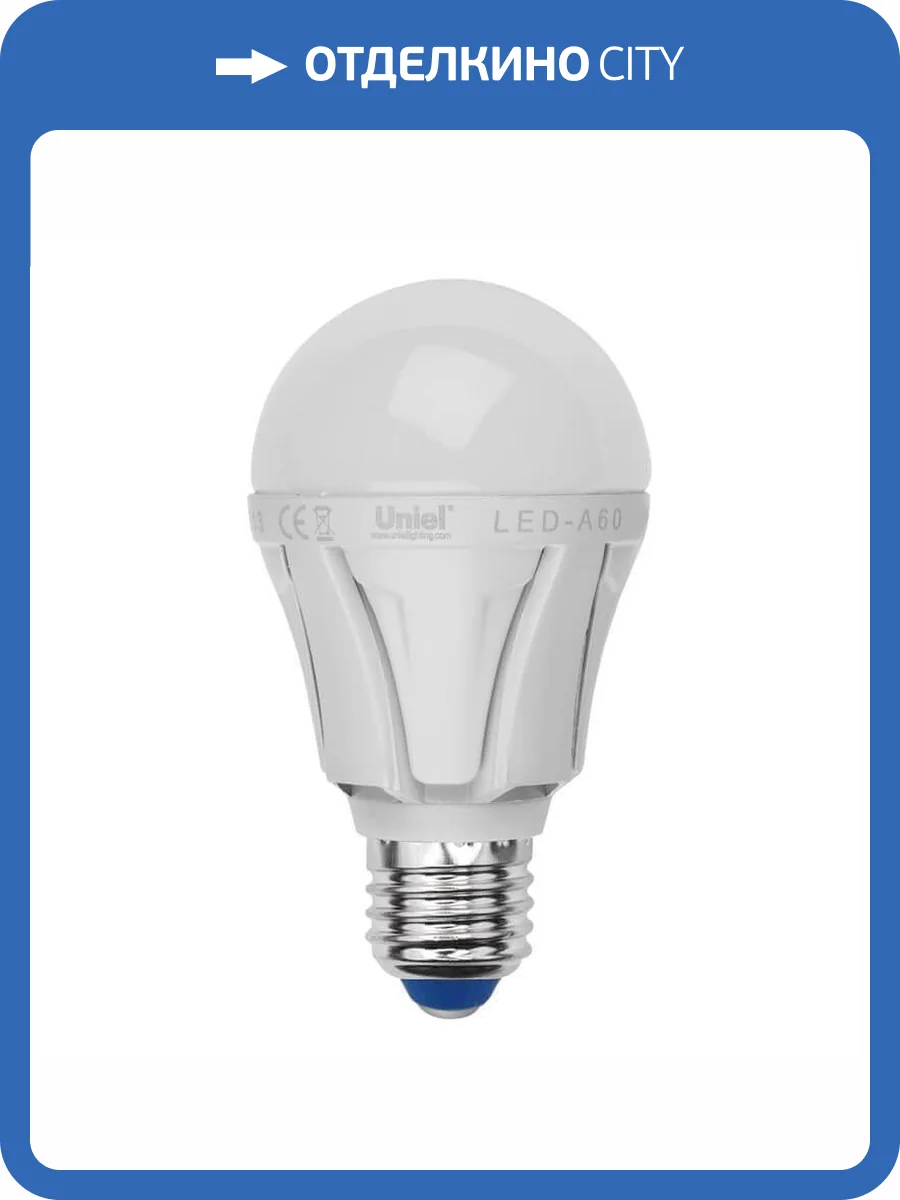 Лампа светодиодная Uniel LED-A60 8W/DW/E27/FR PLP01WH фото 3