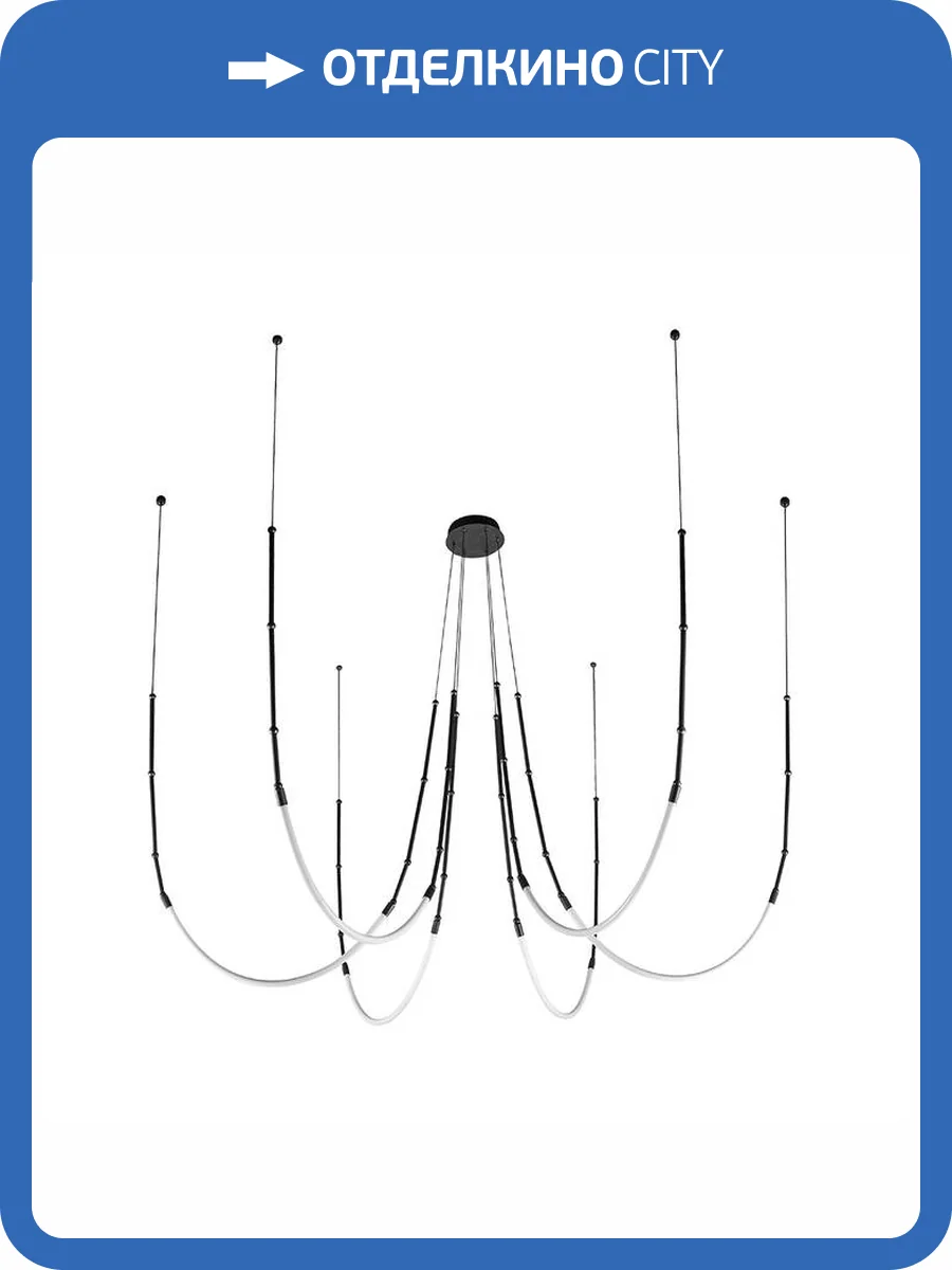 Светильник подвесной Arte Lamp Klimt A2850SP-42BK фото 2