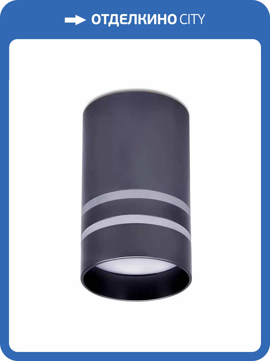 Потолочный светодиодный светильник Ambrella light Techno Spot TN237 фото 5