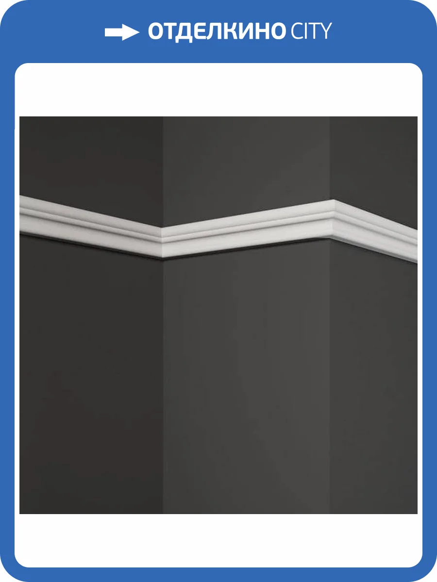 Молдинг Deco Line МТ-29 110x2x3 фото 3