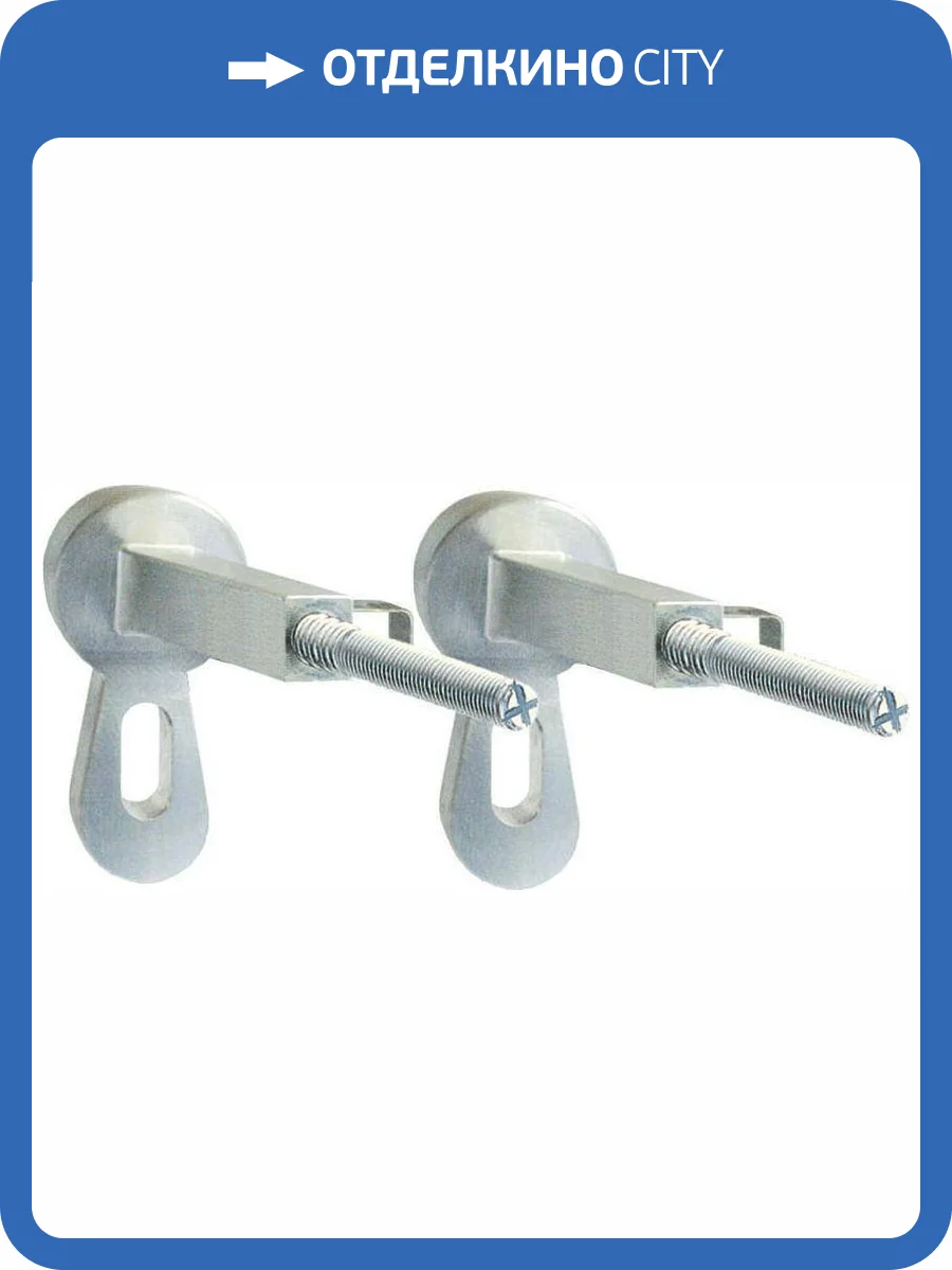 Комплект крепления для инсталляций Grohe Rapid SL 3855800M фото 4