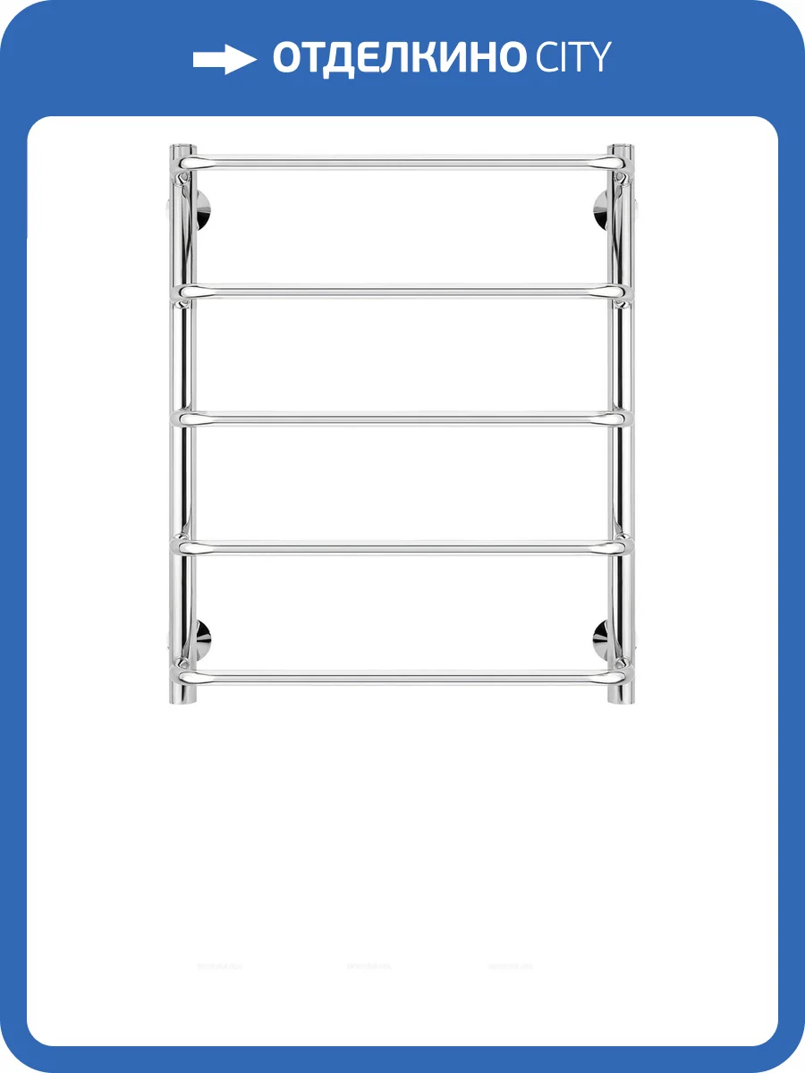 Полотенцесушитель электрический Secado Мерида 4603777452056 1 60x60, L, хром фото 3