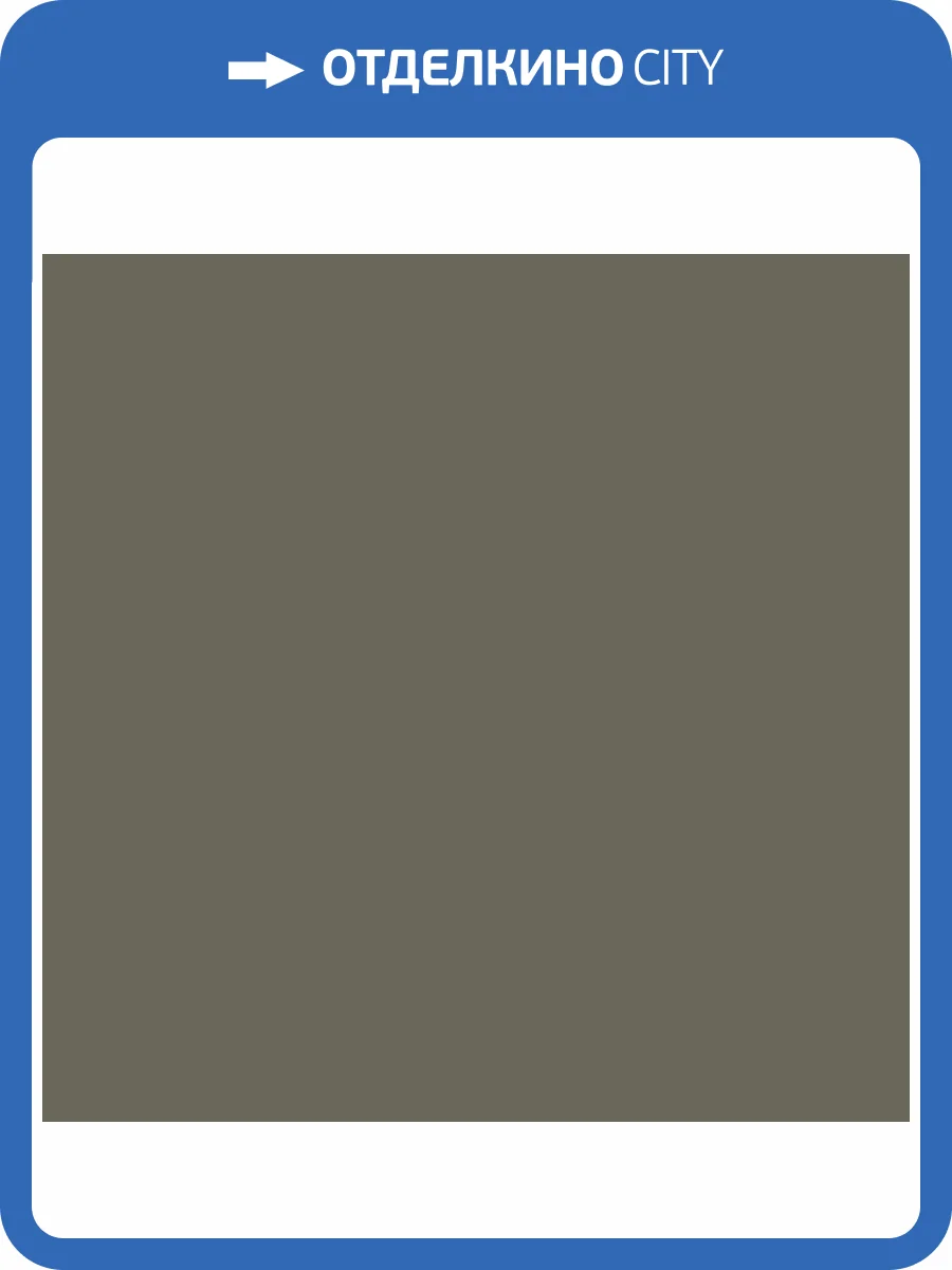 Обои Milassa Солярис SOL9005/3 фото 2