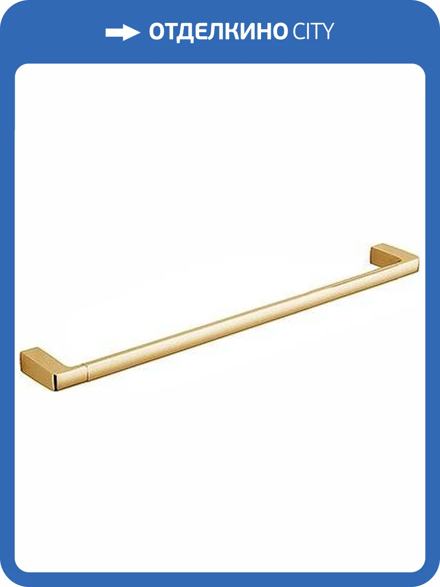 Полотенцедержатель Colombo Lulu B6210.gold фото 5