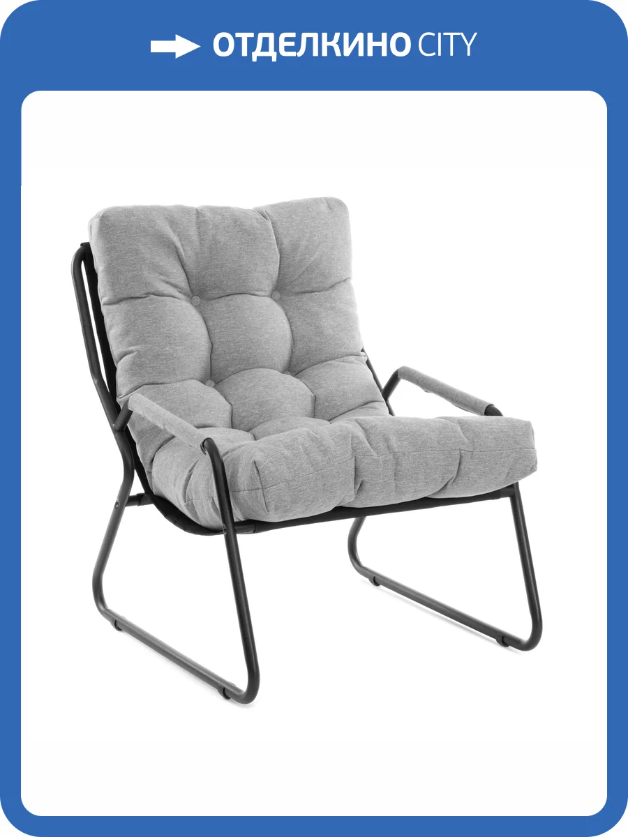 Кресло Tetchair Ergo 25086 серо-бежевый, рогожка фото 14