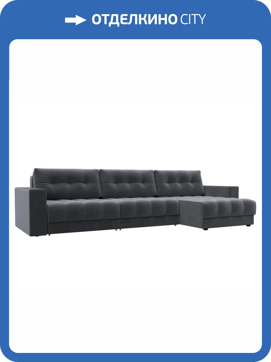 Диван угловой Лига Диванов Лига-049 НПБ Лонг 128297 SEVEN 17 серый, с декором фото 12
