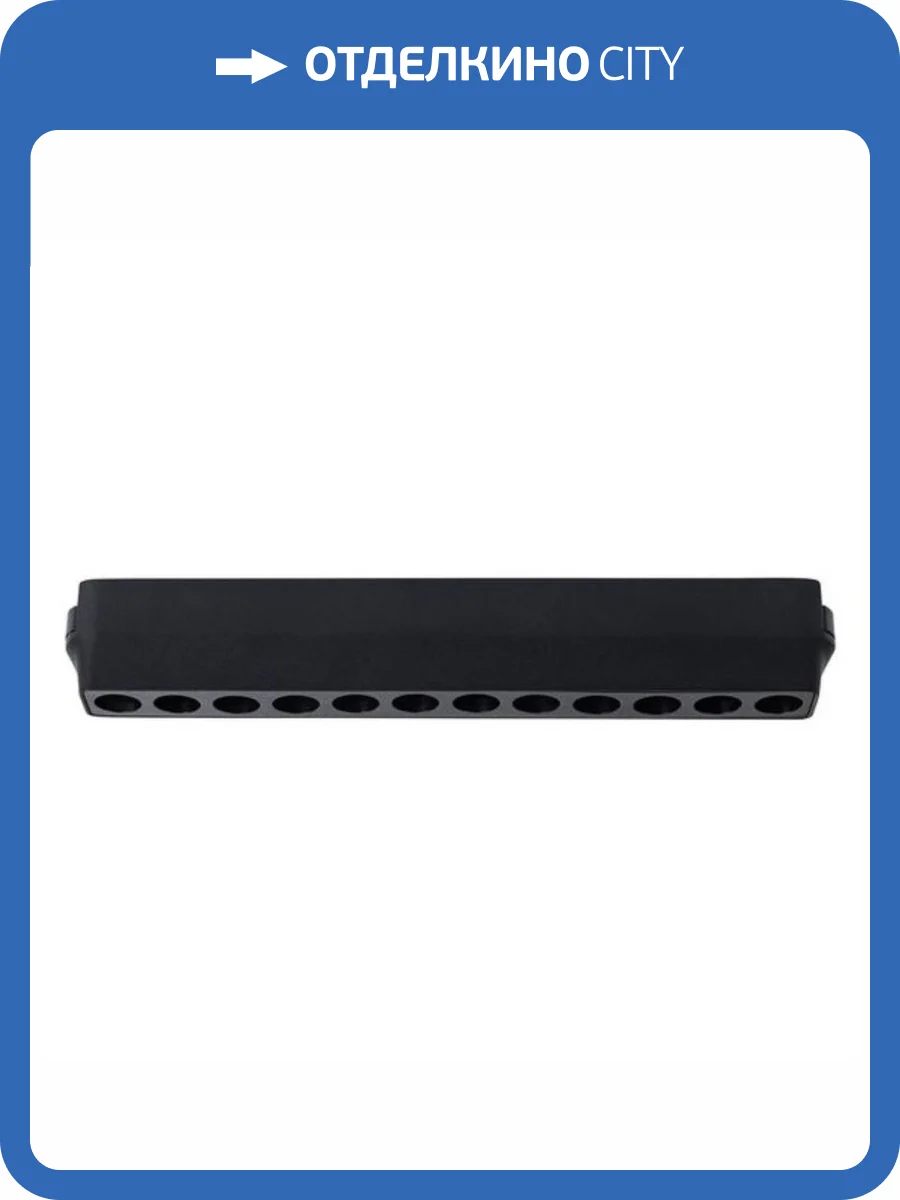 Трековый светильник Arte Lamp Rapid A6154PL-1BK фото 2