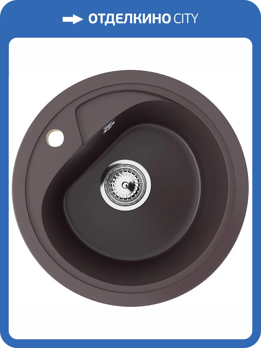 Мойка кухонная Ulgran Classic U-500-345 шоколад фото 4