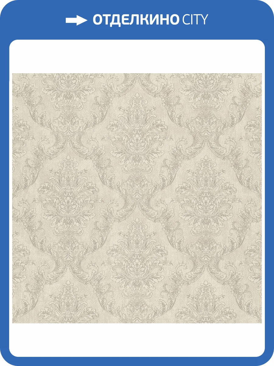 Обои Rasch Golden Hour 941258 фото 2