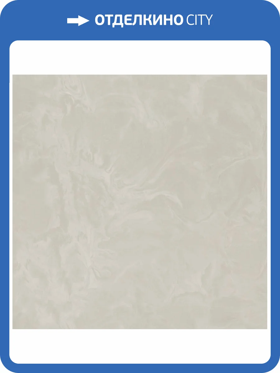 Обои Fipar Grand Classic R28006 фото 2