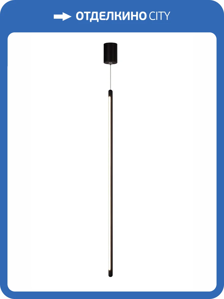 Подвесной светильник Crystal Lux Clt 035C700 Bl фото 4