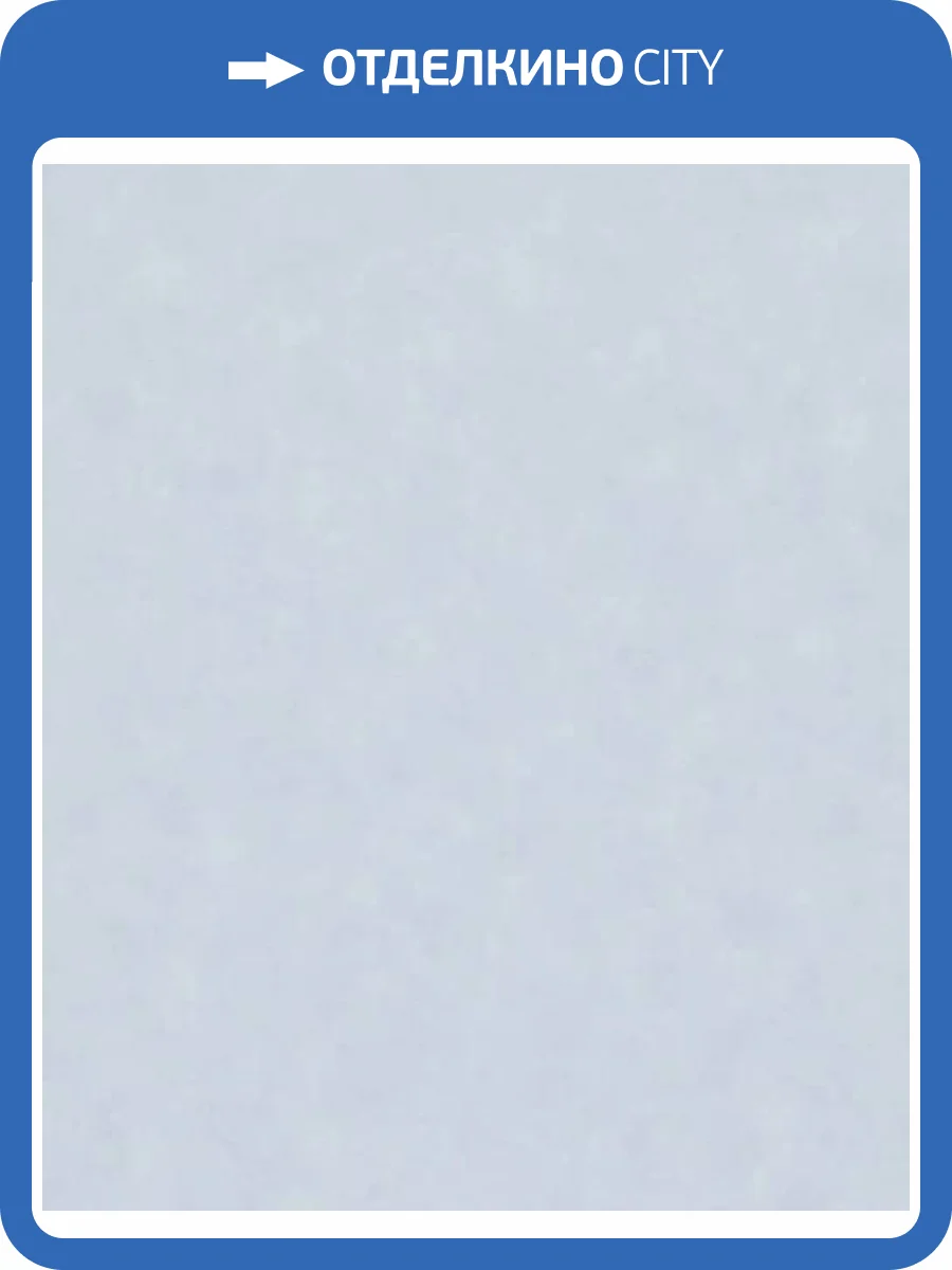 Обои Marburg Shades Iconic 34415 фото 2