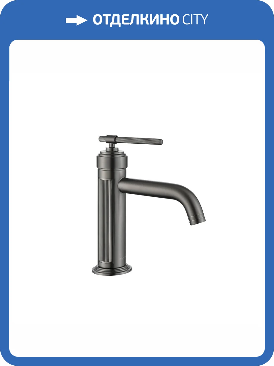 Смеситель для раковины Boheme Eterna 171-GM Gun Metal фото 6