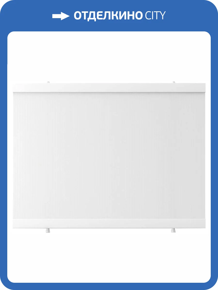 Боковой экран Cersanit Universal PB-TYPE2*70 фото 3