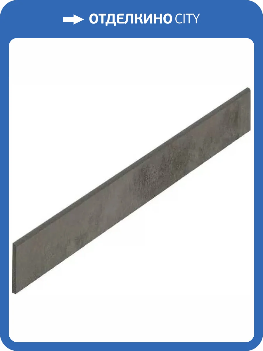 Плинтус ColiseumGres Астро 610130005360 Black 7.2x60 фото 14