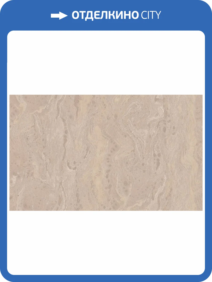 Обои Bristar Xenia K9913G фото 2