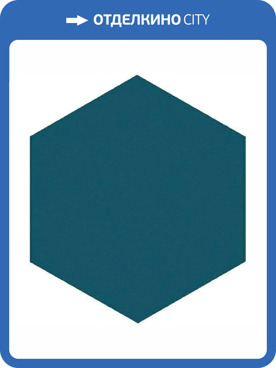 Керамогранит Dna Tiles Bee Blue 10x11.5 фото 2
