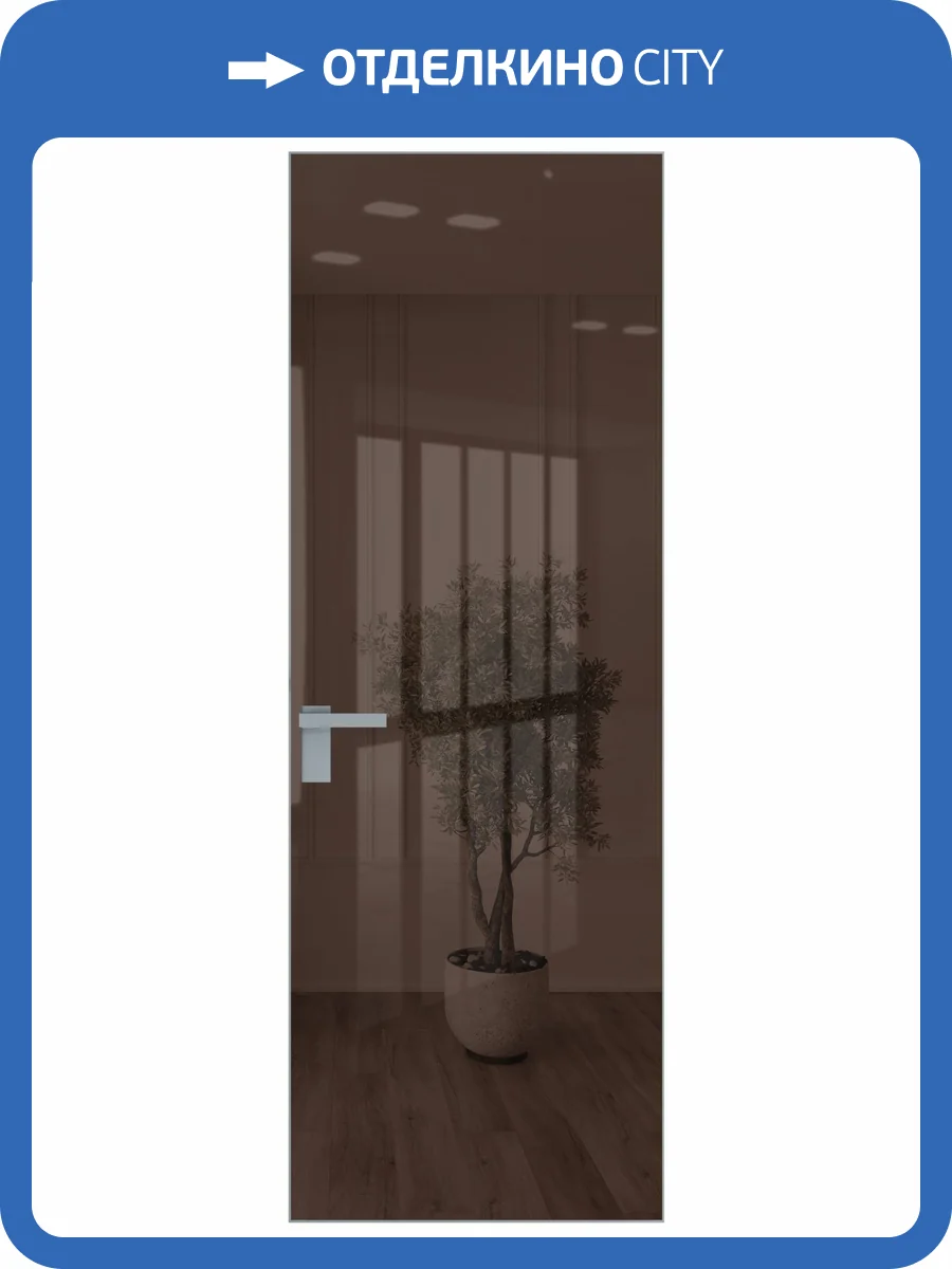 Межкомнатная дверь Profil Doors 1 AGK цвет профиля Серебро, стекло безопасное 4 мм зеркало бронзовое 600x2000 фото 2