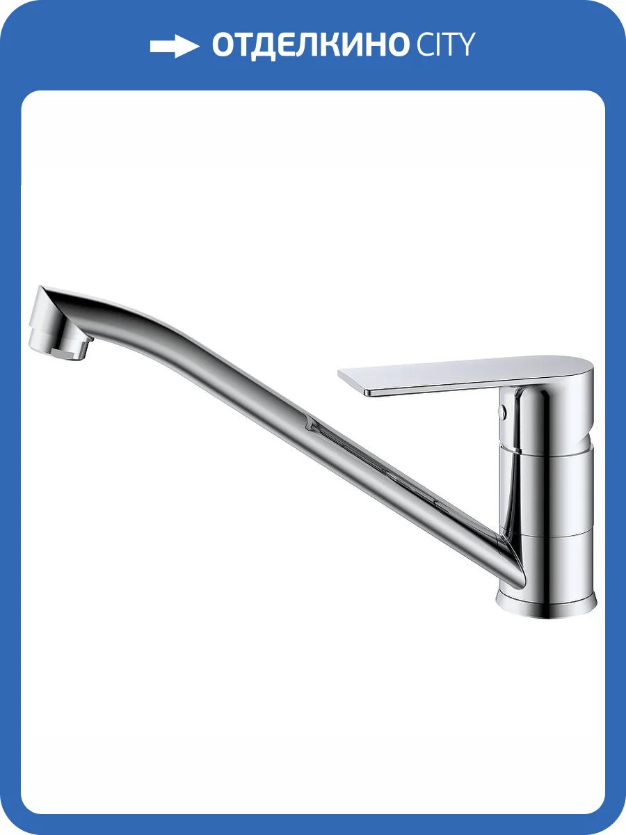 Смеситель для кухни Splenka S05.42 хром фото 3