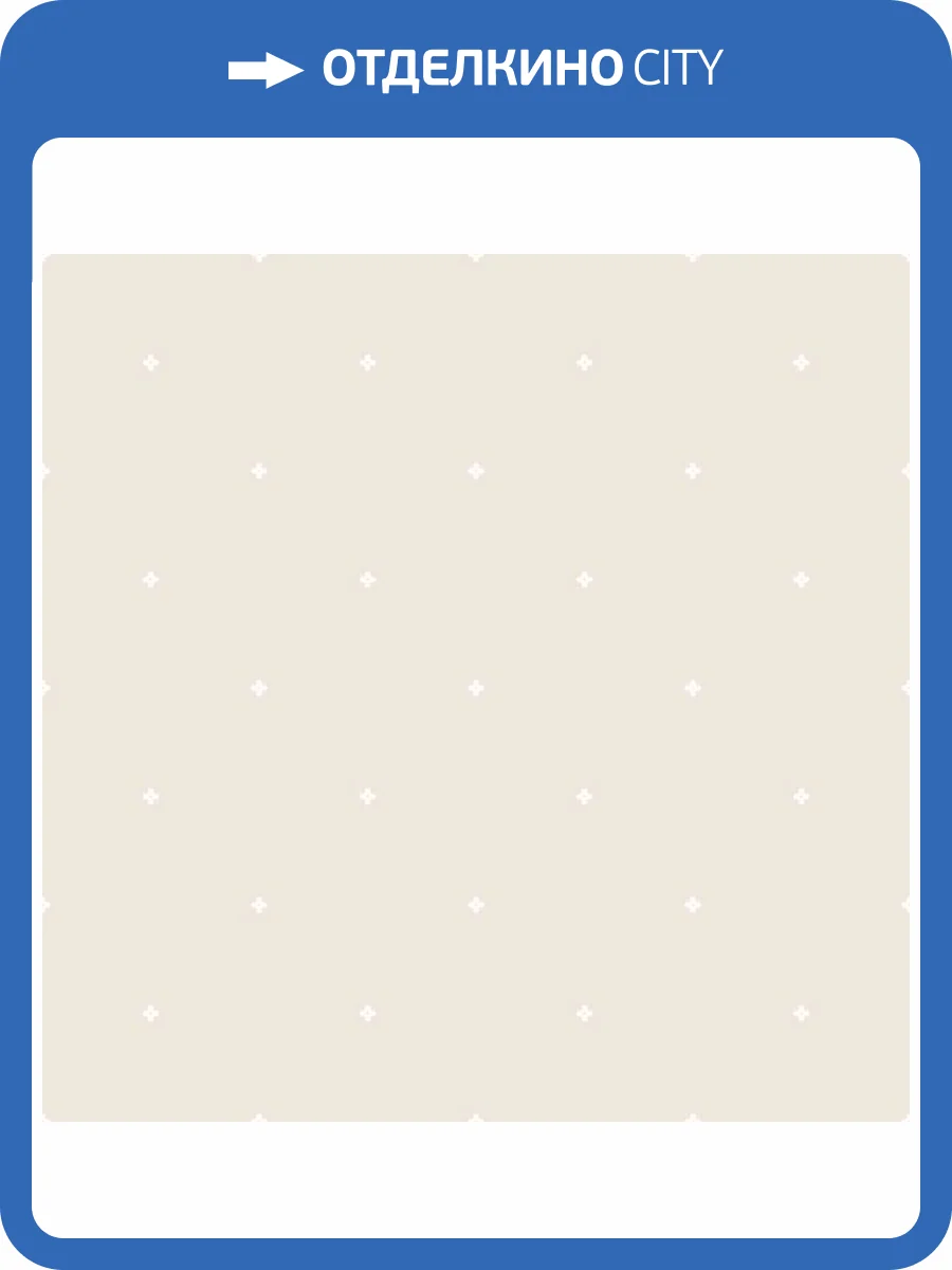 Обои бумажные Aura Valentine 1726-2 фото 2