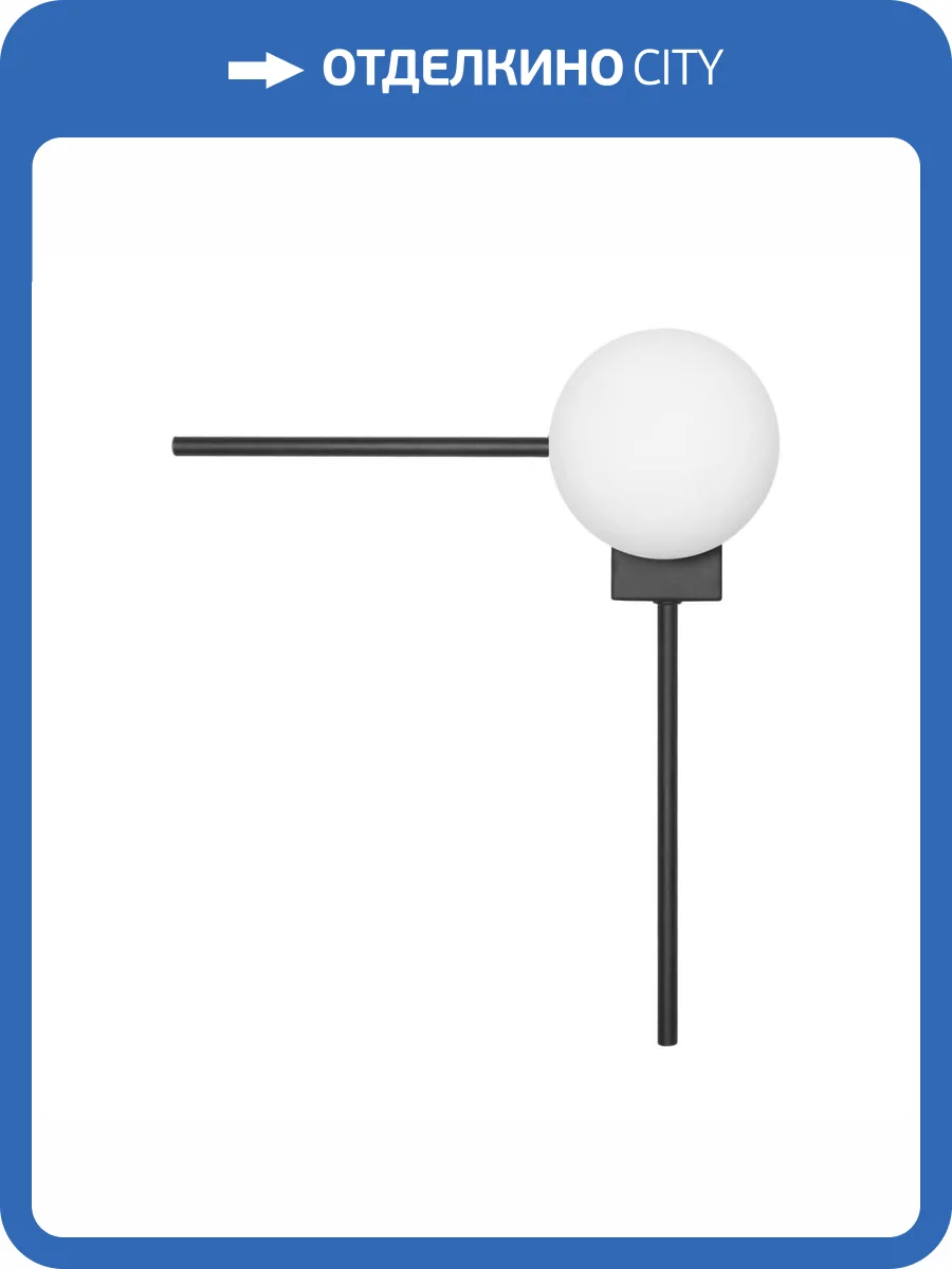 Настенный светодиодный светильник Loft IT Meridian 10132/A Black фото 4